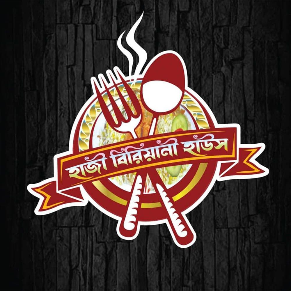 Haji Biryani House