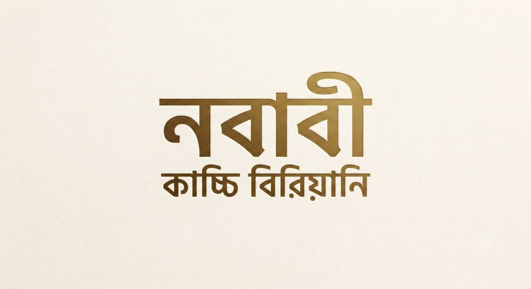 Nawabee Kacchi Biryani